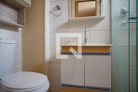 Apartamento para alugar com 42m², 2 quartos e 1 vagaBanheiro