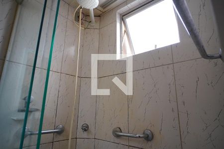 Apartamento para alugar com 42m², 2 quartos e 1 vagaBanheiro