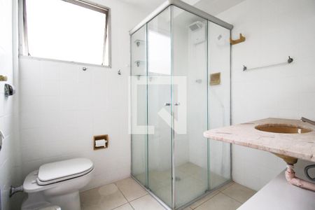 Apartamento à venda com 70m², 2 quartos e 1 vagaBanheiro 