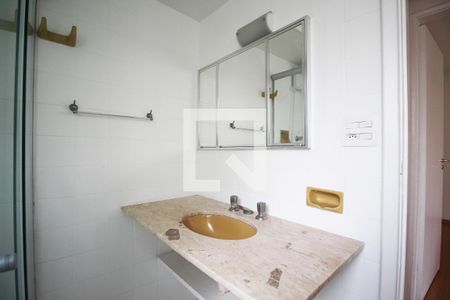Apartamento à venda com 70m², 2 quartos e 1 vagaBanheiro 
