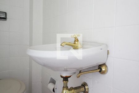 Apartamento à venda com 70m², 2 quartos e 1 vagaBanheiro de Serviço 