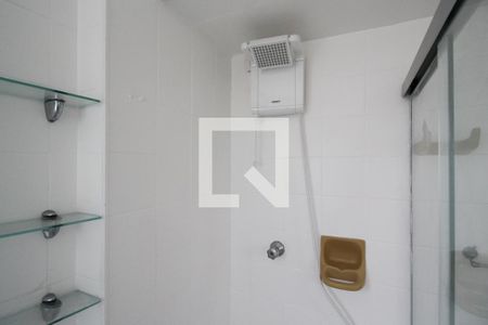 Apartamento à venda com 70m², 2 quartos e 1 vagaBanheiro 