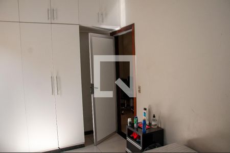 Casa para alugar com 150m², 3 quartos e 5 vagasQuarto 1