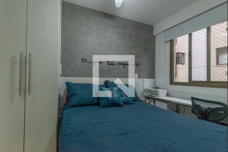 Apartamento à venda com 79m², 3 quartos e 1 vaga Apartamento à venda com 79m², 3 quartos e 1 vagaQuarto Suíte