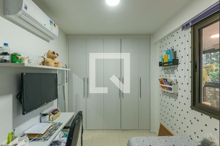 Apartamento à venda com 79m², 3 quartos e 1 vaga Apartamento à venda com 79m², 3 quartos e 1 vagaQuarto 2