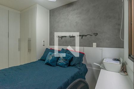 Apartamento à venda com 79m², 3 quartos e 1 vaga Apartamento à venda com 79m², 3 quartos e 1 vagaQuarto Suíte