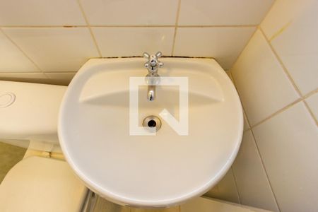 Apartamento à venda com 204m², 3 quartos e 4 vagas Apartamento à venda com 204m², 3 quartos e 4 vagasDetalhe Banheiro