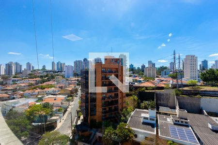 Apartamento à venda com 204m², 3 quartos e 4 vagas Apartamento à venda com 204m², 3 quartos e 4 vagasVista da Varanda