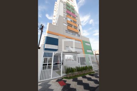 Apartamento para alugar com 35m², 1 quarto e 1 vaga Apartamento para alugar com 35m², 1 quarto e 1 vagaFachada