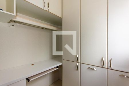 Apartamento para alugar com 172m², 4 quartos e 2 vagasDetalhe da área de serviço