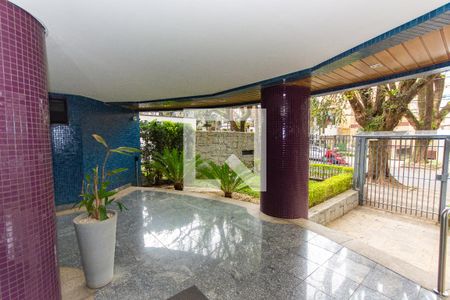 Apartamento para alugar com 172m², 4 quartos e 2 vagasEntrada