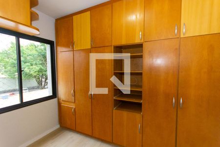 Apartamento para alugar com 172m², 4 quartos e 2 vagasQuarto 1 - Armários