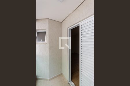 Apartamento à venda com 90m², 3 quartos e 2 vagasVaranda da Suíte 