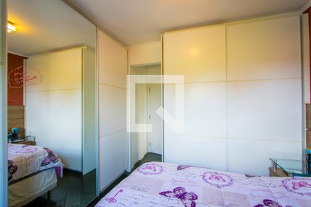 Quarto 1 - Suíte de apartamento para alugar com 2 quartos, 67m² em Vila Homero Thon, Santo André