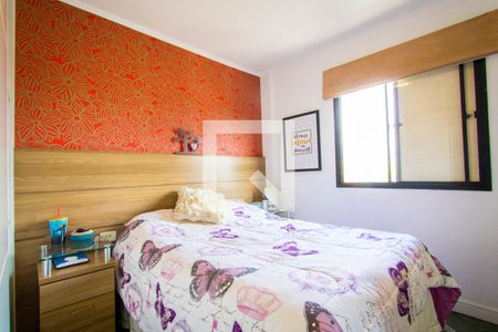Quarto 1 - Suíte de apartamento para alugar com 2 quartos, 67m² em Vila Homero Thon, Santo André
