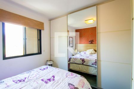 Quarto 1 - Suíte de apartamento para alugar com 2 quartos, 67m² em Vila Homero Thon, Santo André