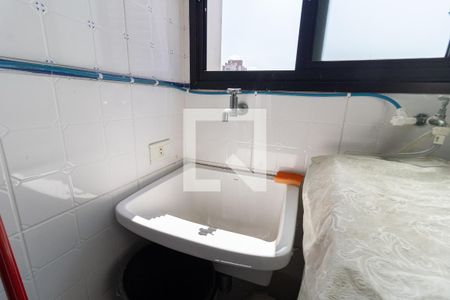 Apartamento à venda com 54m², 2 quartos e 1 vaga Apartamento à venda com 54m², 2 quartos e 1 vagaLavanderia