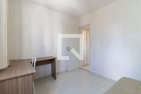 Apartamento à venda com 54m², 2 quartos e 1 vaga Apartamento à venda com 54m², 2 quartos e 1 vagaQuarto 2