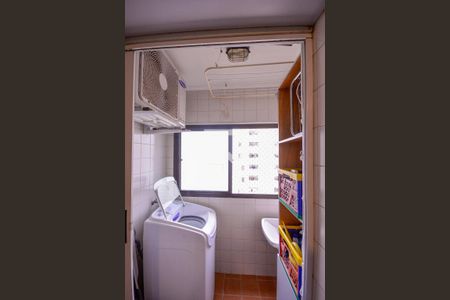 Apartamento à venda com 56m², 2 quartos e 1 vaga Apartamento à venda com 56m², 2 quartos e 1 vagaArea de Serviço