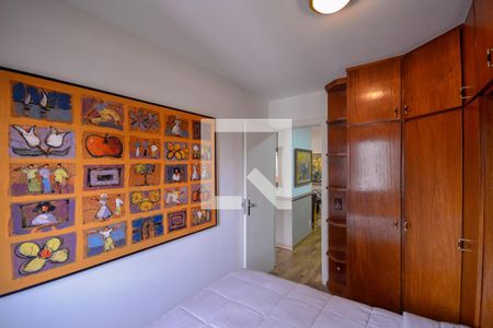 Quarto 1 de apartamento para alugar com 2 quartos, 56m² em Vila Gumercindo, São Paulo