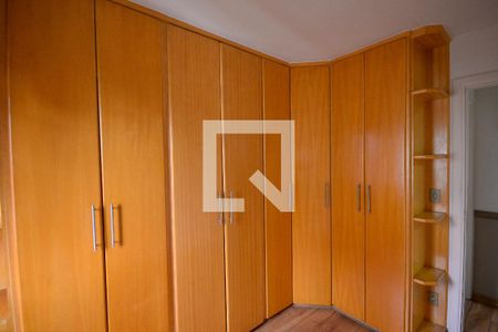 Quarto 2 de apartamento para alugar com 2 quartos, 56m² em Vila Gumercindo, São Paulo