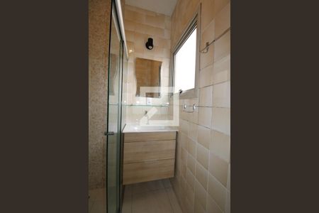 Apartamento à venda com 50m², 1 quarto e 1 vagaBanheiro