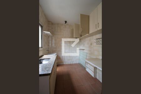 Apartamento à venda com 50m², 1 quarto e 1 vagaCozinha e Área de Serviço