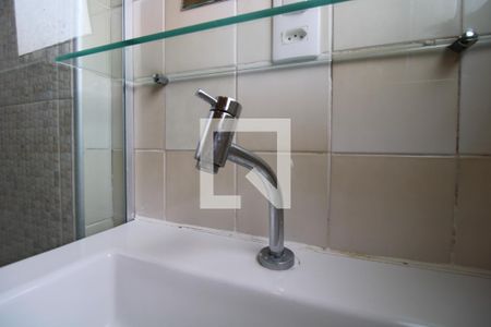 Apartamento à venda com 50m², 1 quarto e 1 vagaBanheiro
