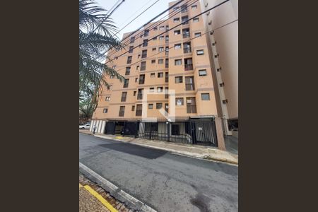 Apartamento à venda com 50m², 1 quarto e 1 vagaFachada