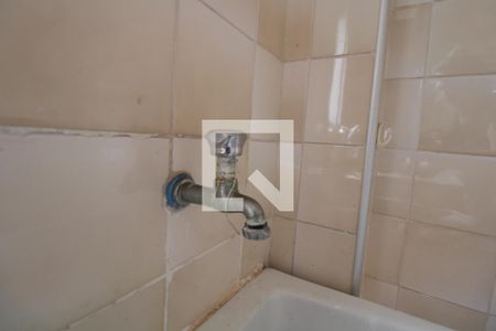 Apartamento à venda com 50m², 1 quarto e 1 vagaCozinha e Área de Serviço