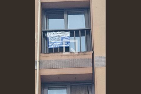 Apartamento à venda com 50m², 1 quarto e 1 vagaPlaquinha