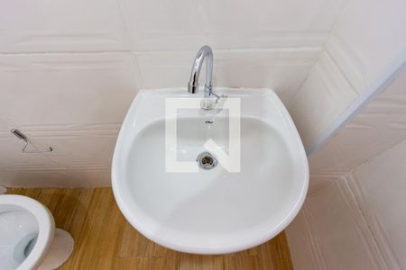 Apartamento para alugar com 52m², 1 quarto e sem vaga Apartamento para alugar com 52m², 1 quarto e sem vagaDetalhe Banheiro