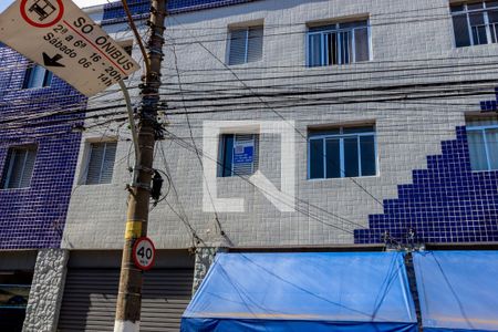 Apartamento para alugar com 52m², 1 quarto e sem vaga Apartamento para alugar com 52m², 1 quarto e sem vagaInstalação de Plaquinha