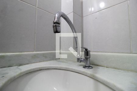 Apartamento à venda com 67m², 2 quartos e 1 vaga Apartamento à venda com 67m², 2 quartos e 1 vagaBanheiro Social
