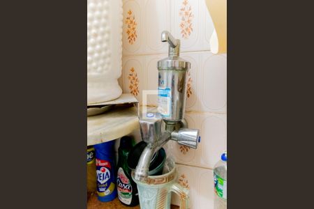 Cozinha de apartamento à venda com 1 quarto, 65m² em Centro, Rio de Janeiro