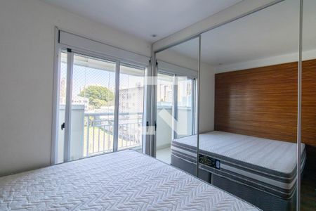 Apartamento para alugar com 95m², 3 quartos e 2 vagas Apartamento para alugar com 95m², 3 quartos e 2 vagasSuite