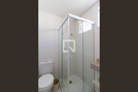 Apartamento para alugar com 95m², 3 quartos e 2 vagas Apartamento para alugar com 95m², 3 quartos e 2 vagasBanheiro da Suite