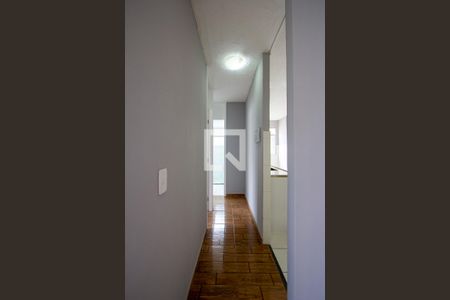 Apartamento para alugar com 46m², 2 quartos e sem vagaCorredor