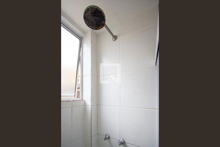 Apartamento para alugar com 46m², 2 quartos e sem vagaBanheiro