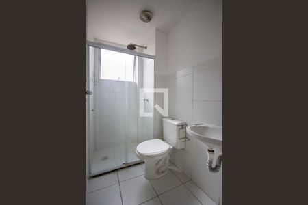 Apartamento para alugar com 46m², 2 quartos e sem vagaBanheiro