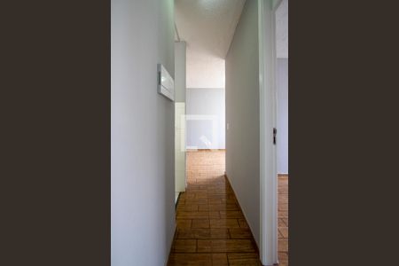 Apartamento para alugar com 46m², 2 quartos e sem vagaCorredor