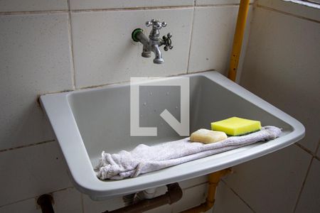 Apartamento para alugar com 46m², 2 quartos e sem vagaDetalhe da area de serviço