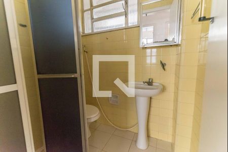 Apartamento à venda com 94m², 3 quartos e 1 vagaBanheiro Social