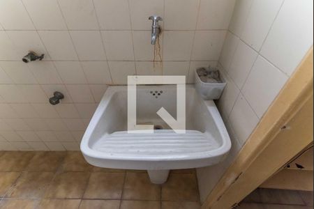 Apartamento à venda com 94m², 3 quartos e 1 vagaÁrea de Serviço