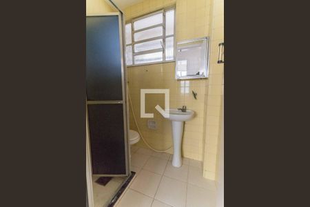 Apartamento à venda com 94m², 3 quartos e 1 vagaBanheiro Social