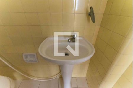 Apartamento à venda com 94m², 3 quartos e 1 vagaBanheiro Social