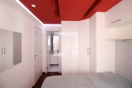 Apartamento à venda com 46m², 1 quarto e 1 vaga Apartamento à venda com 46m², 1 quarto e 1 vagaQuarto