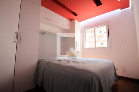 Apartamento à venda com 46m², 1 quarto e 1 vaga Apartamento à venda com 46m², 1 quarto e 1 vagaQuarto