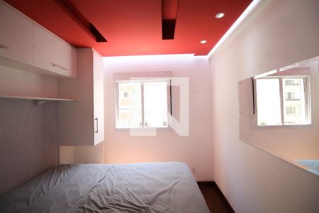 Apartamento à venda com 46m², 1 quarto e 1 vaga Apartamento à venda com 46m², 1 quarto e 1 vagaQuarto