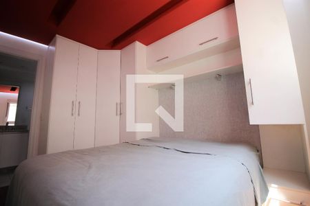 Apartamento à venda com 46m², 1 quarto e 1 vaga Apartamento à venda com 46m², 1 quarto e 1 vagaQuarto